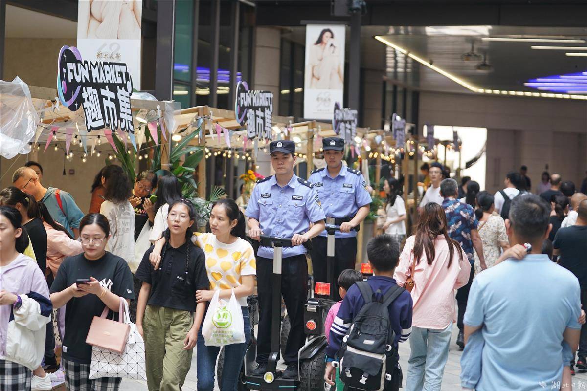 免费白菜网